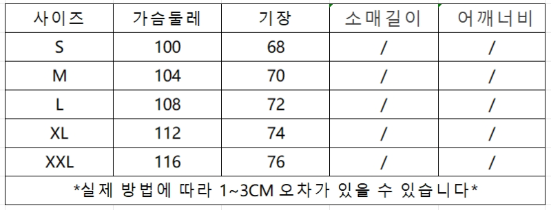 微信截图_20241022122727.png