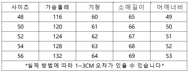 微信截图_20241023142639.png