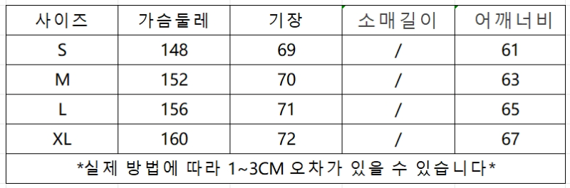 微信截图_20241025173006.png