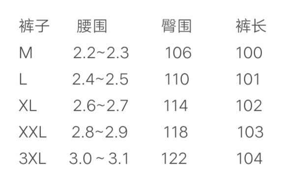 wsxc1730116907353_1.jpg
