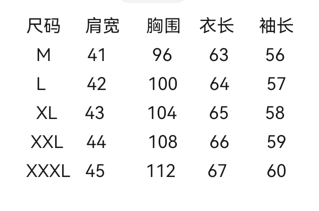 wsxc1730116302822_1.jpg