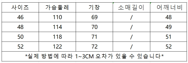 微信截图_20241031115512.png