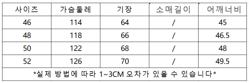 微信截图_20241101105057.png
