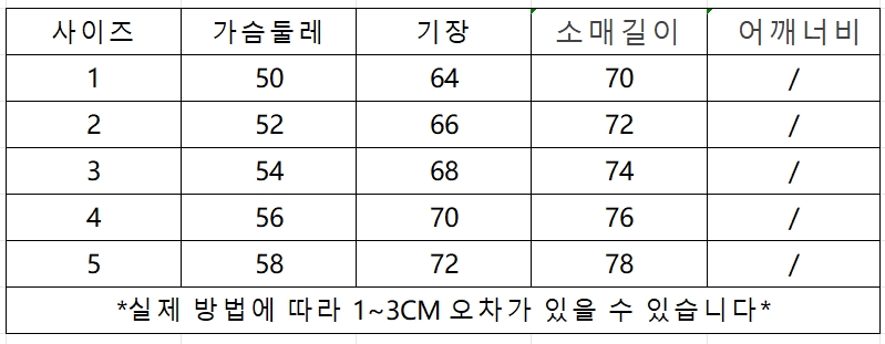 微信截图_20241101170810.png