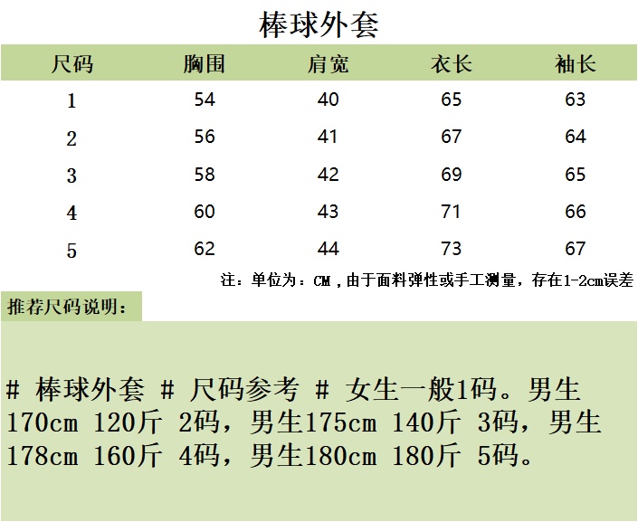 wsxc1730555520134_0.jpg