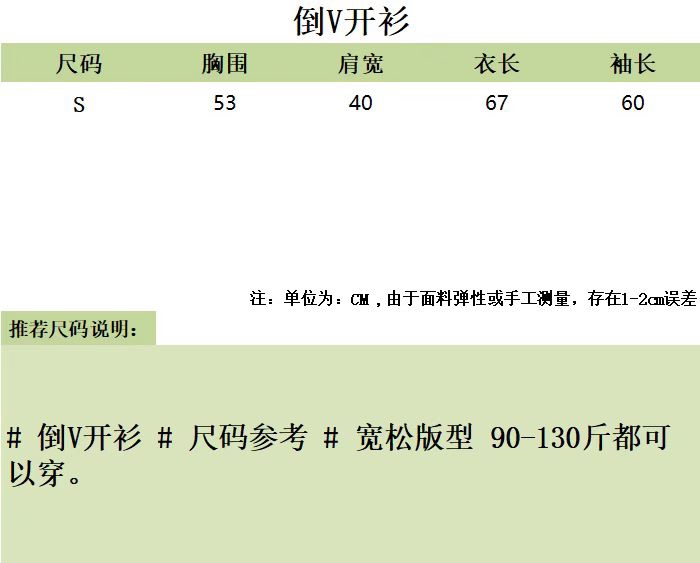 wsxc1730549896675_0.jpg