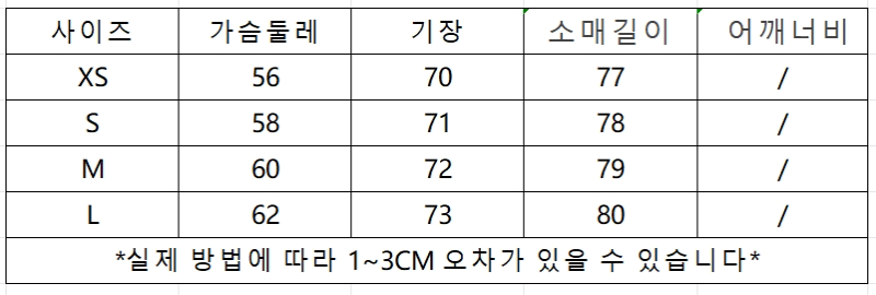 微信截图_20241103163115.png