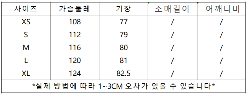 微信截图_20241103191734.png