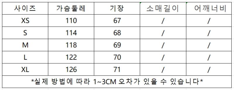 微信截图_20241103193110.png