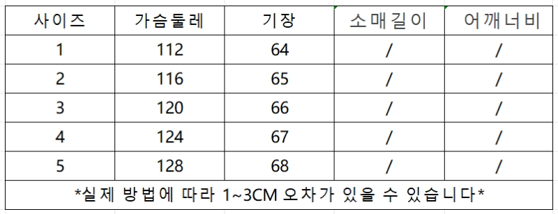 微信截图_20241104115243.png