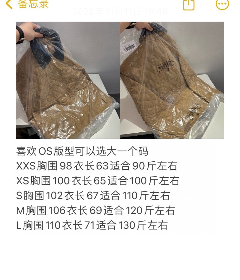 wsxc1730715693909_0.jpg
