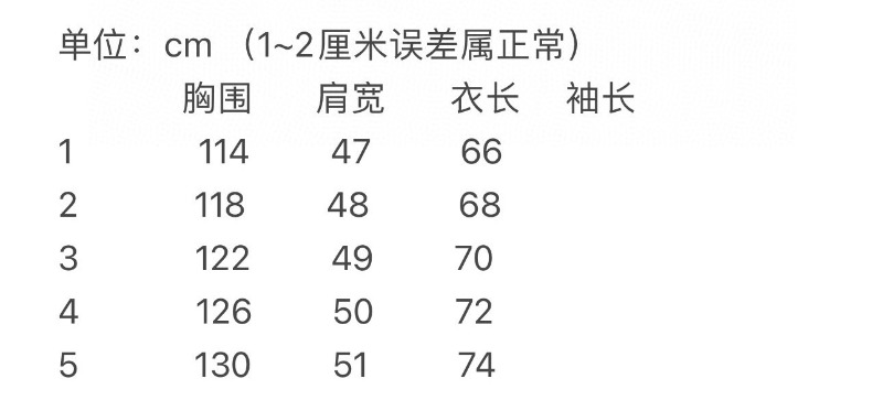 微信图片_20241110115912.jpg