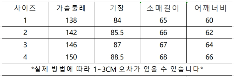 微信截图_20241113140359.png