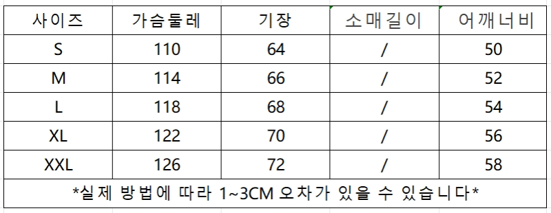 微信截图_20241116160535.png