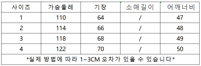 微信截图_20241117154627.png