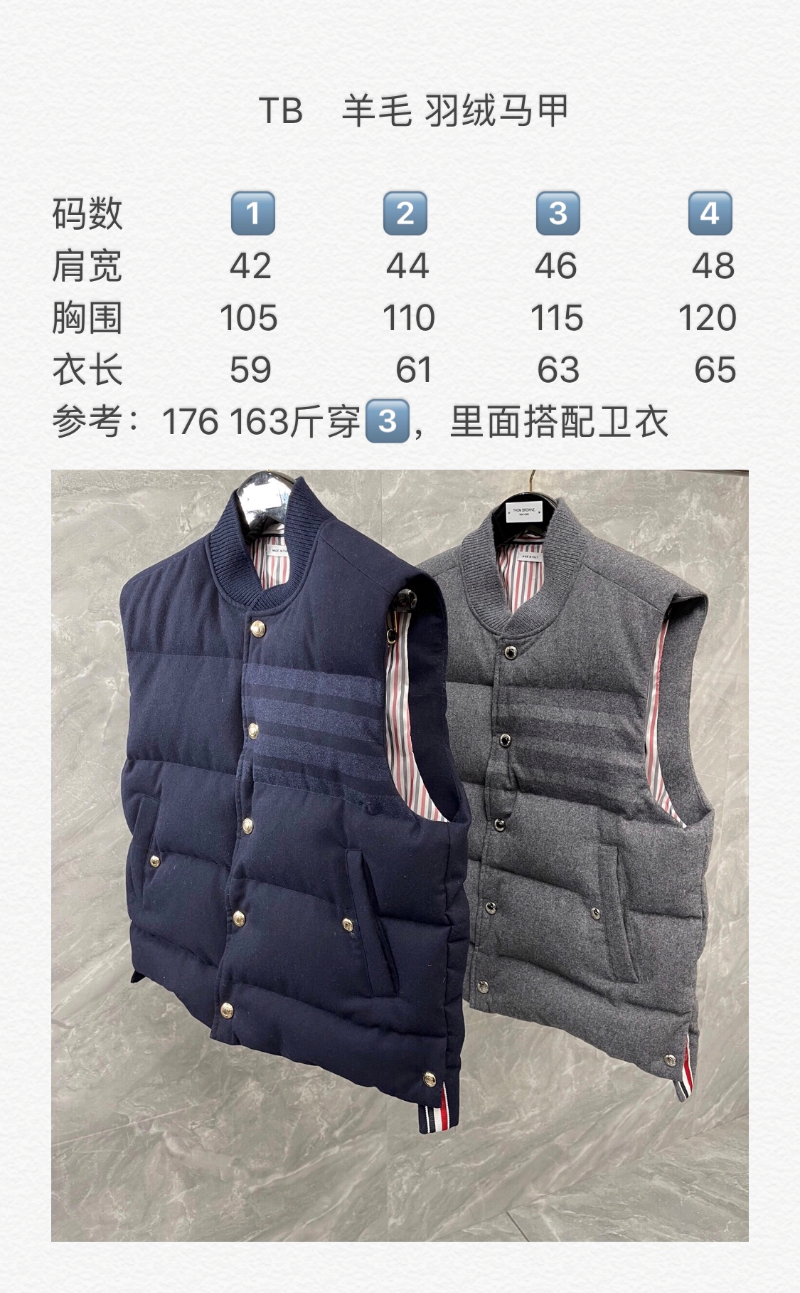 微信图片_20241117155201.png