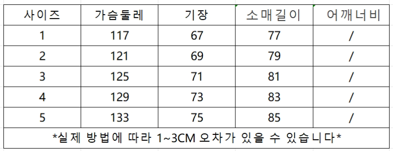 微信截图_20241118150133.png