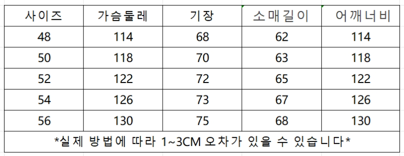 微信截图_20241118120615.png