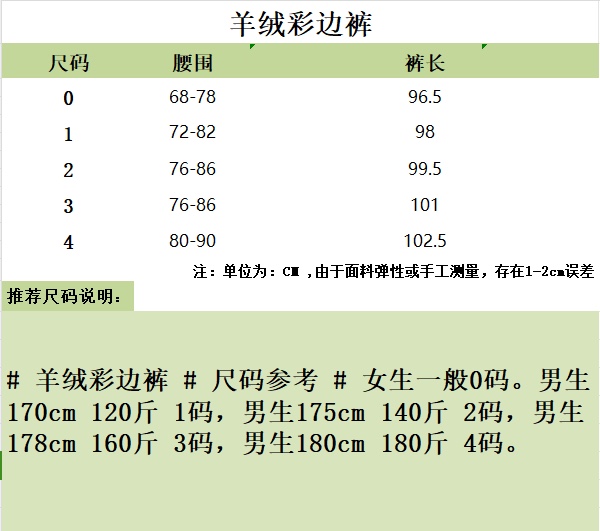 wsxc1732032739816_1.jpg
