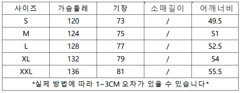 微信截图_20241125095740.png