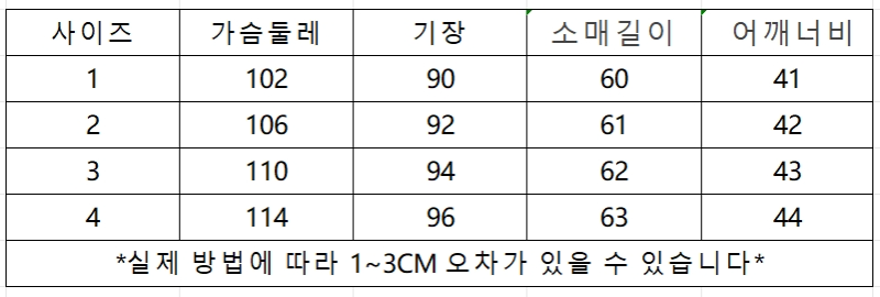 微信截图_20241126112330.png