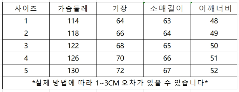 微信截图_20241126171817.png