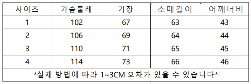 微信截图_20241127185547.png