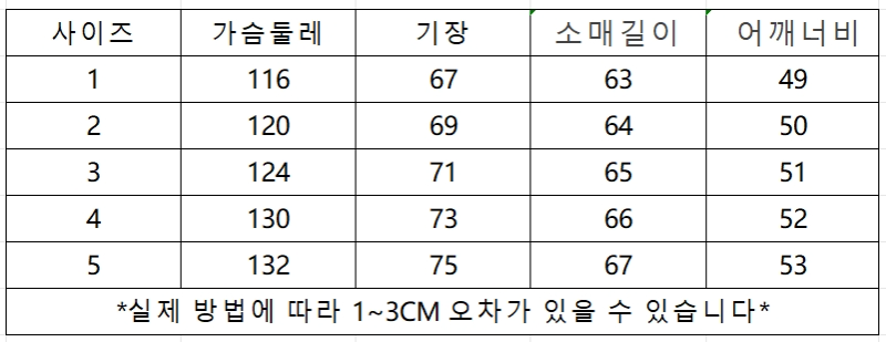 微信截图_20241128124517.png