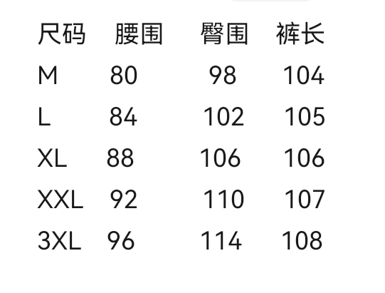 wsxc1732962818763_1.jpg