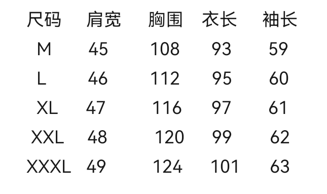 wsxc1732971216549_1.jpg