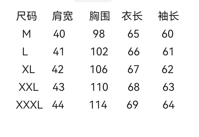 wsxc1732968198524_1.jpg