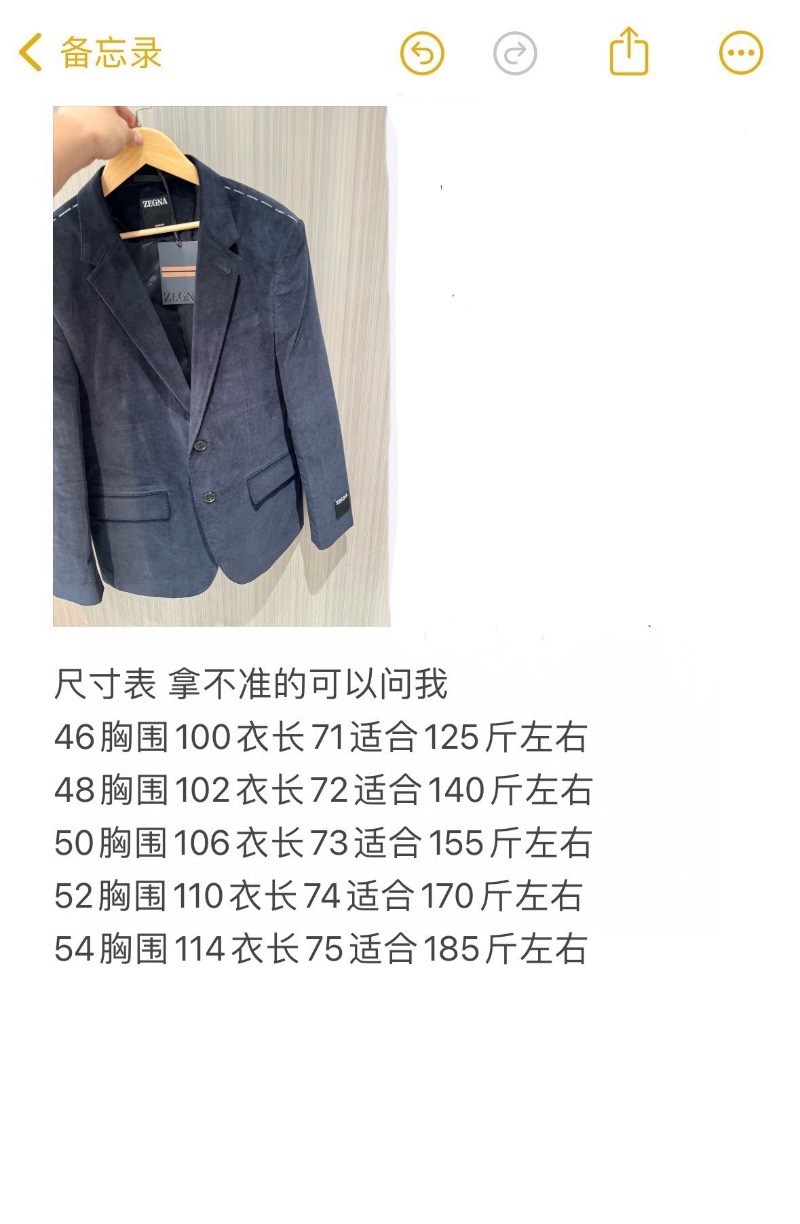 wsxc1732986288708_0.jpg