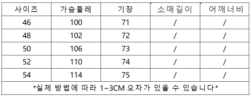 微信截图_20241130170542.png