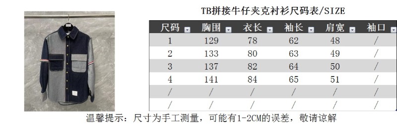 wsxc1734002666675_0.jpg
