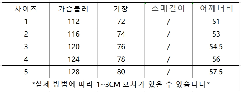 微信截图_20241214120654.png
