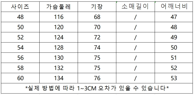 微信截图_20241217133536.png