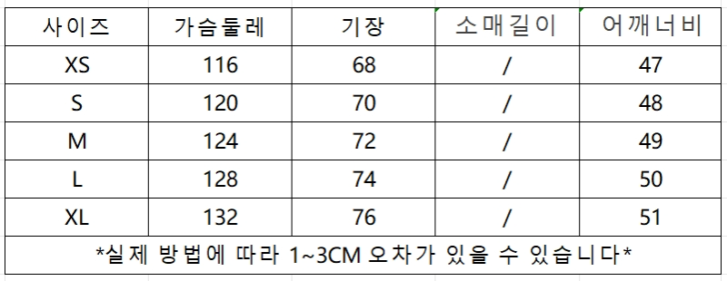 微信截图_20241220145040.png