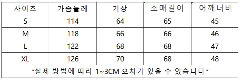 微信截图_20241230110815.png