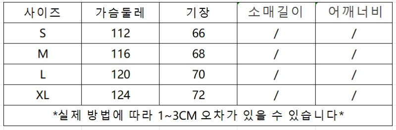 微信截图_20250102171325.png