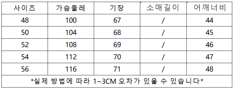 微信截图_20250104154450.png