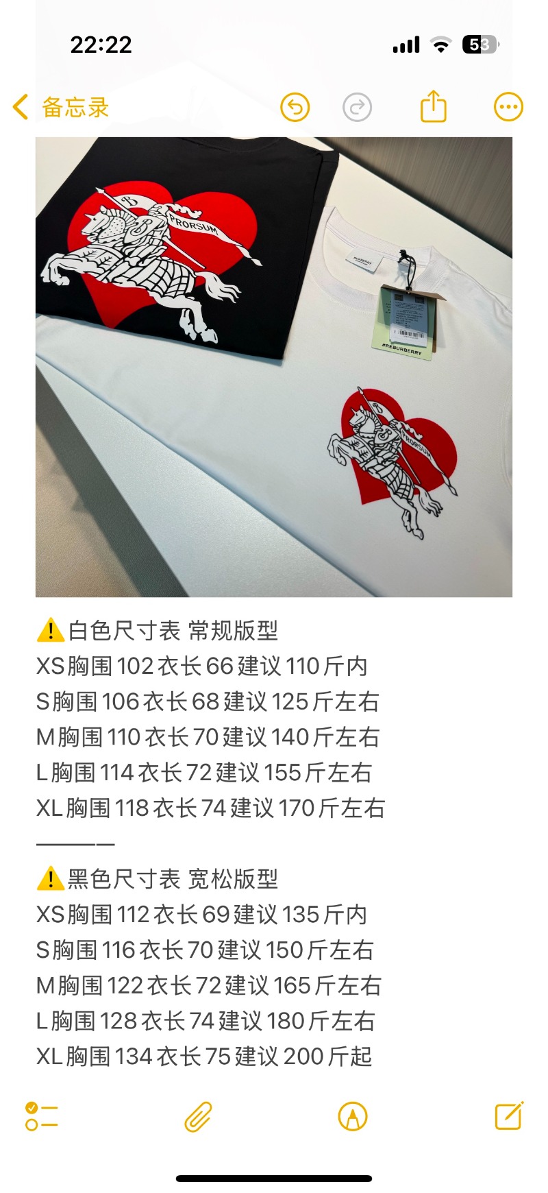 wsxc1739627461631_0.jpg