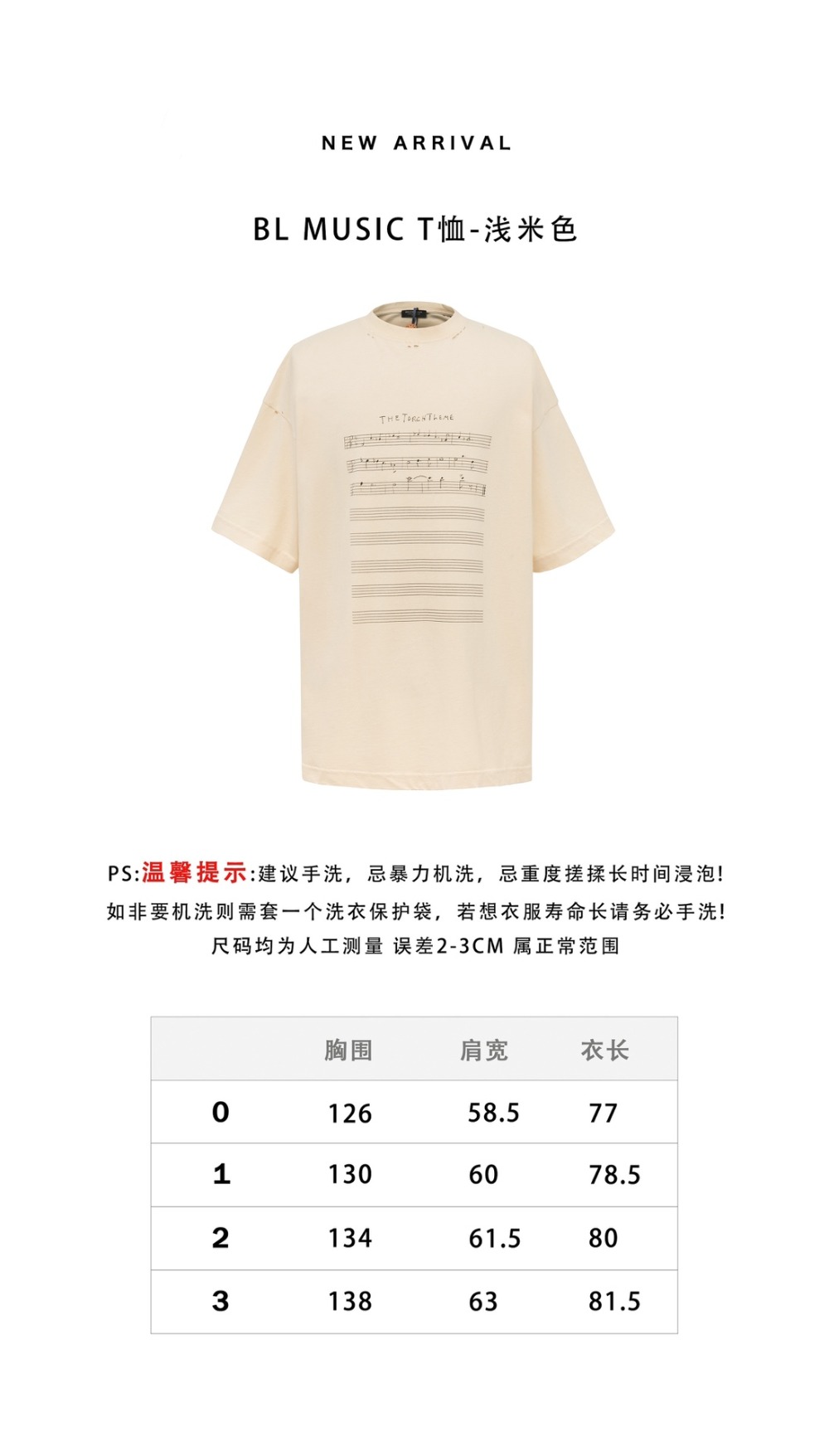 wsxc1739989687658_2.jpg