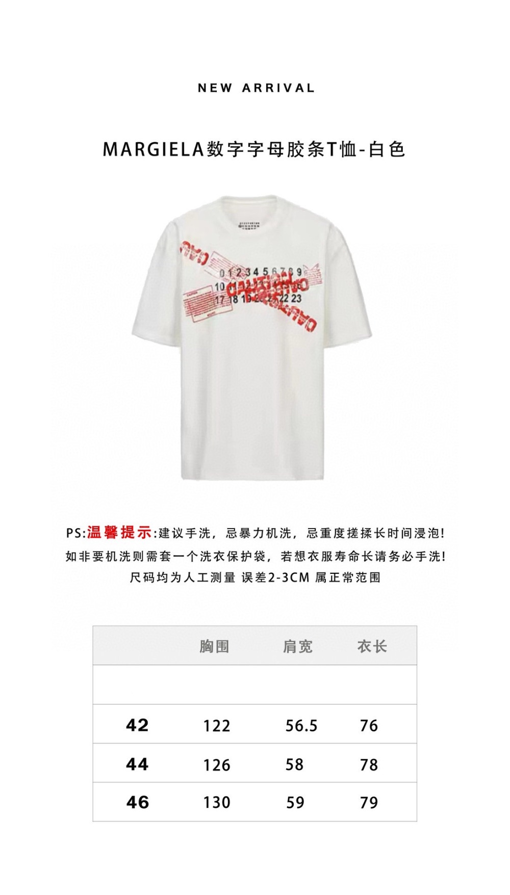 wsxc1739992727574_2.jpg