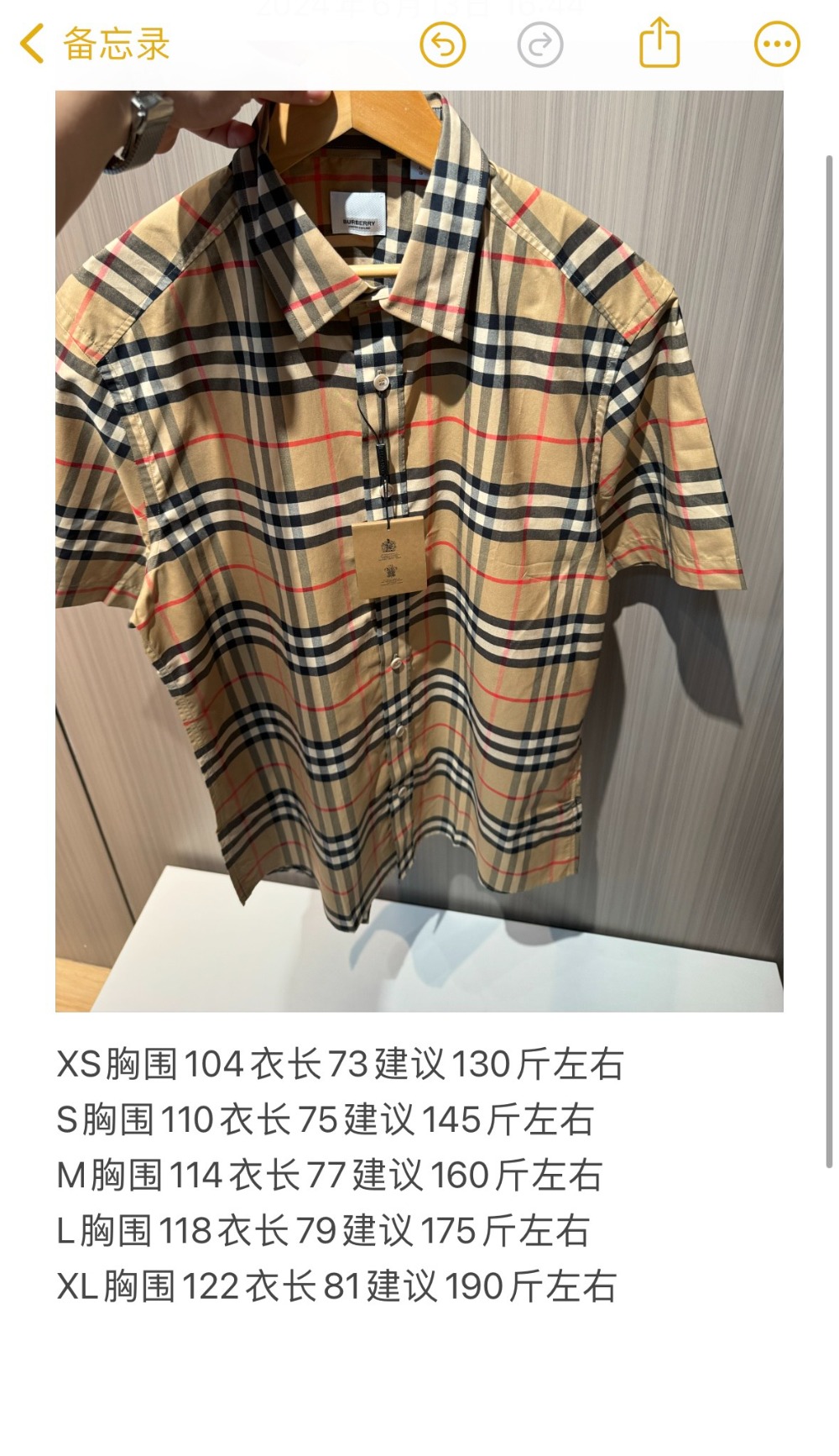wsxc1740666777193_3.jpg