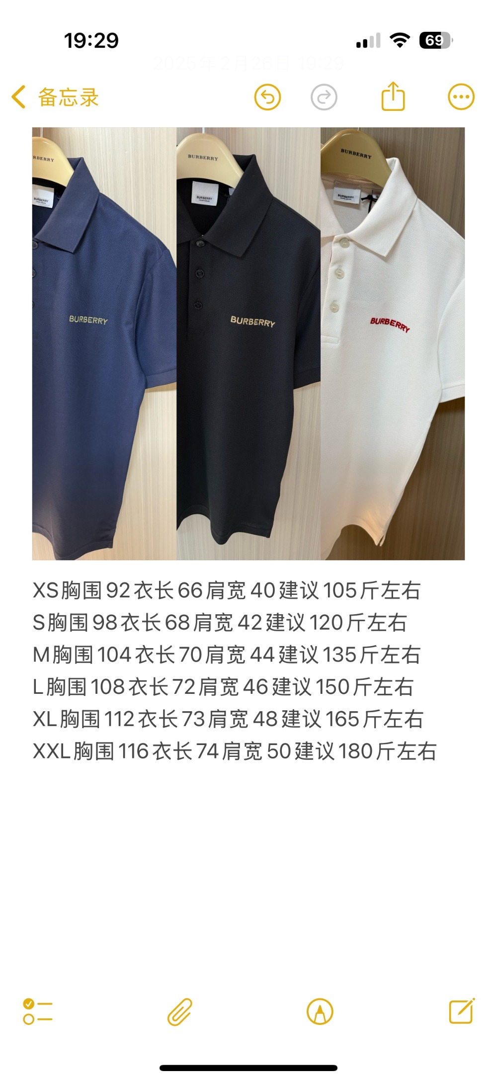 wsxc1740667202525_0.jpg