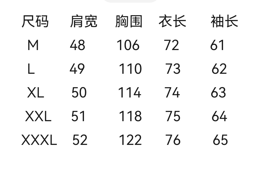 wsxc1740671278943_1.jpg