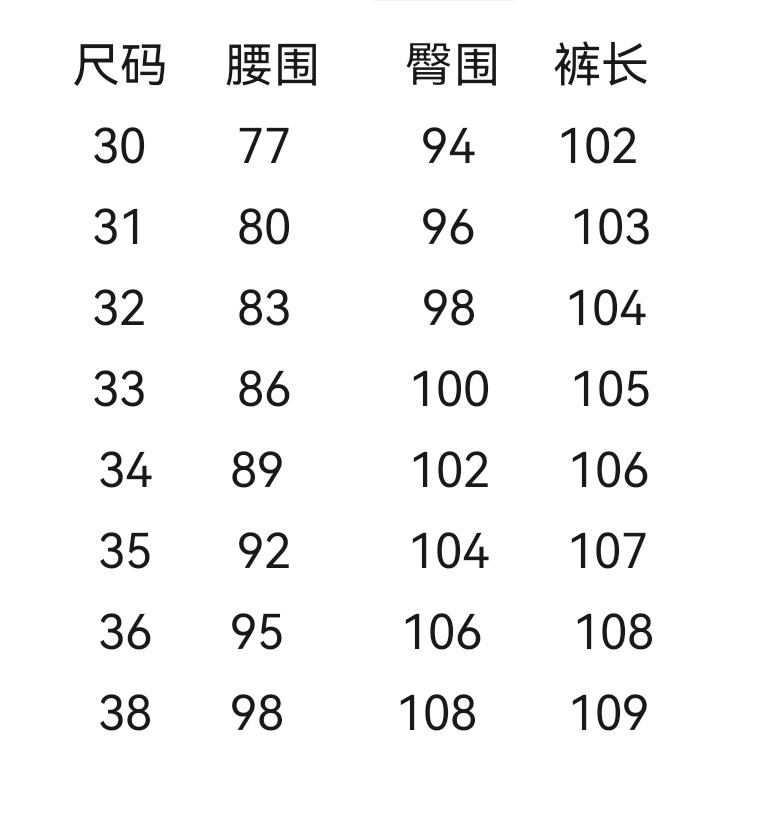 wsxc1741344987233_1.jpg