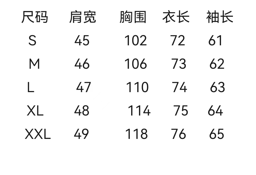 wsxc1741345292700_1.jpg
