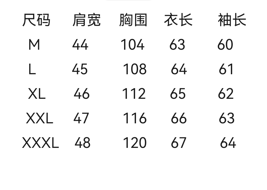 wsxc1741347751854_1.jpg