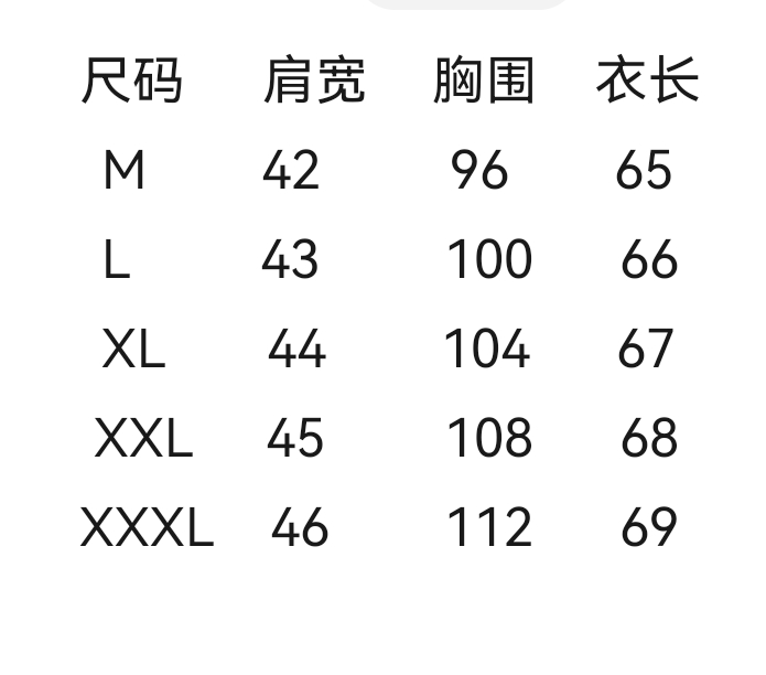 wsxc1741351395274_1.jpg